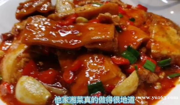湘菜真是色香味俱，没想到在忻城县也有湘菜馆，湘菜做得很地道 