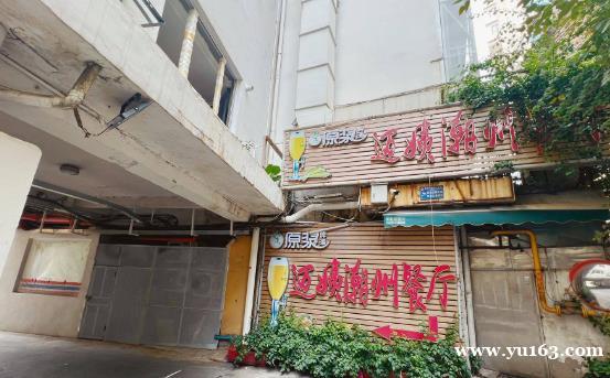 广州有个开在停车场的“潮州餐厅”，位置很隐蔽，好多游客找不到 