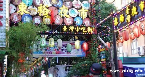 去宁波玩别只知南塘老街，有个夜市人称“小香港”，美食多还实惠 