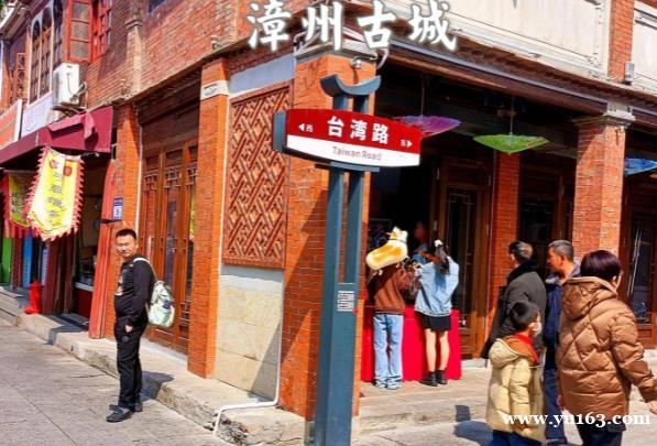 漳州·美食攻略    逛吃逛玩才是旅行正确的打开方式 
