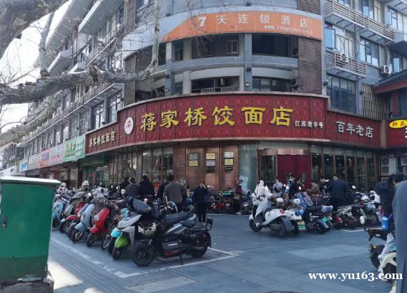 来扬州旅游   有哪些小吃   只要逛老城区的一条路就可以吃遍 