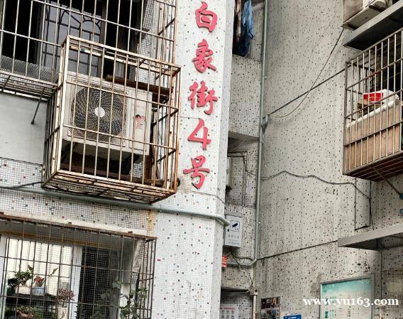 重庆 白象居这样去拍照打卡  附上不扰民路线