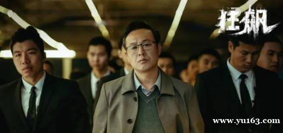 《狂飙》剧组不给张颂文申报白玉兰奖，存在三点顾虑，确实很难办 
