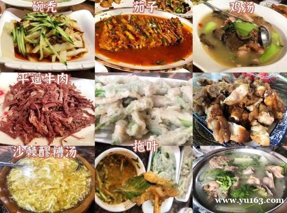四天三晚的山西旅行有哪些经典景点可以游览   山西旅游适合几人出游比较合适