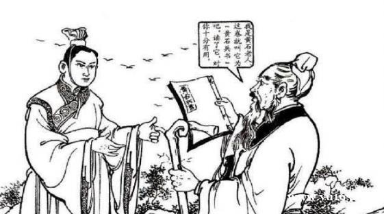 汉朝建立后，刘邦找张良商量问题，张良一句话吓了刘邦一身冷汗 