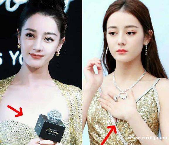 金星言论涉嫌歧视女性！迪丽热巴捂胸为性感诱惑 