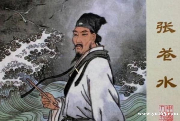 西湖三杰之张煌言，大明最后硬汉，坚持抗清19年，就义后明朝结束 