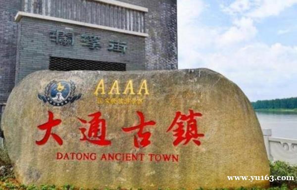 安徽最低调的古镇，被誉为小上海，却少有人知 