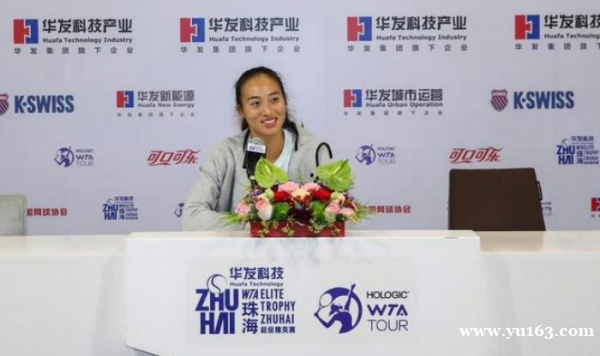 郑钦文击败朱琳，坦言身体已四分五裂，决赛会尽全力坚持