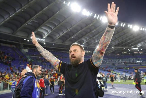 罗马vs米兰吸引6.5万球迷现场观战，400万欧元票房创纪录