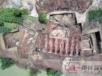 重庆市文化遗产研究院公布“重庆藏宝图”  出土文物及标本19万余件