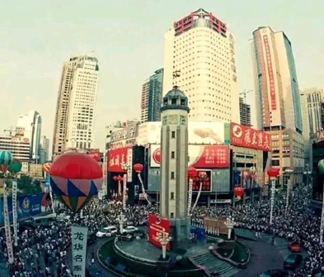 90年代重庆市老照片，你还记得多少？