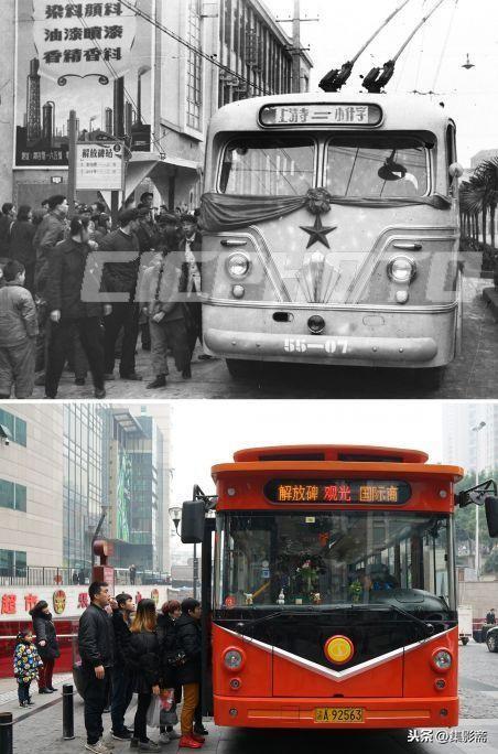 重庆公交车70年变迁老照片