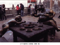 重庆市级非物质文化遗产：重庆火锅