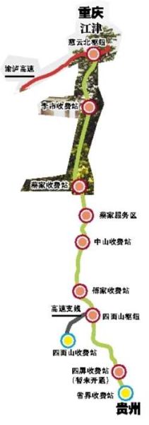 重庆江习高速公路收费站平面示意图 制图/黄小川