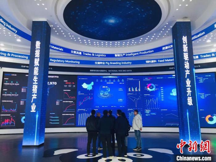 重庆科技型企业已达3.69万家将更大力度推动科技创新